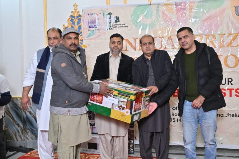 annual-gift-distribution-ceremony-2025 (25)