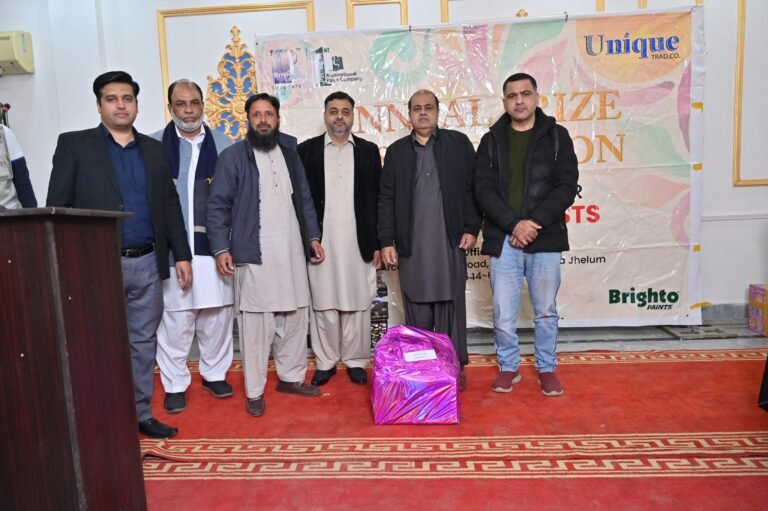 annual-gift-distribution-ceremony-2025 (28)